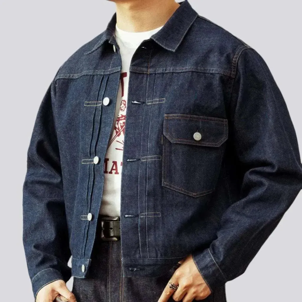 Midweight 14oz men's jean jacket